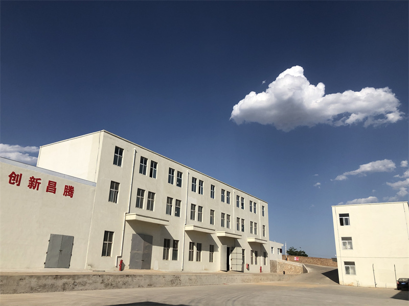 生產(chǎn)廠區(qū)一角基地3