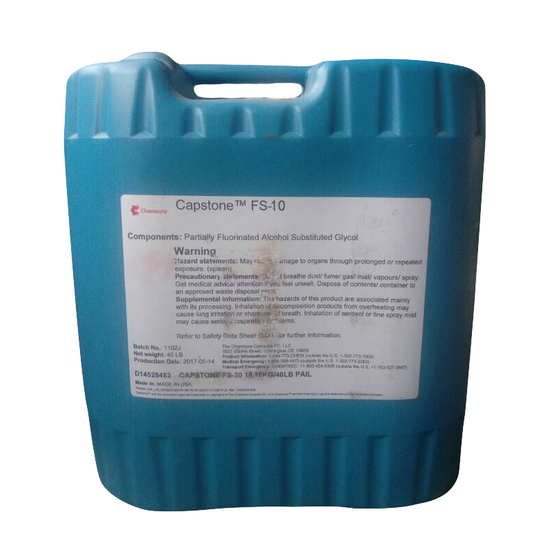Capstone? FS-10氟表面活性