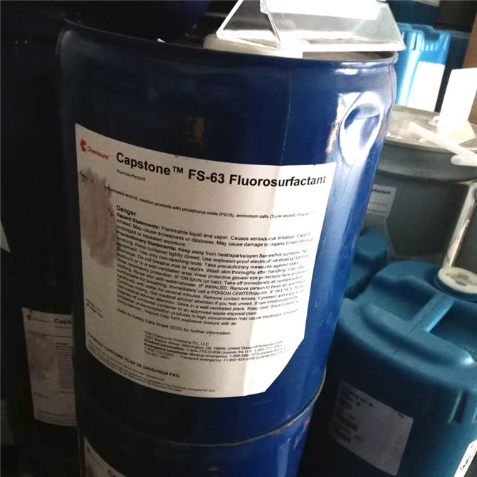 Capstone? FS-63氟表面活性
