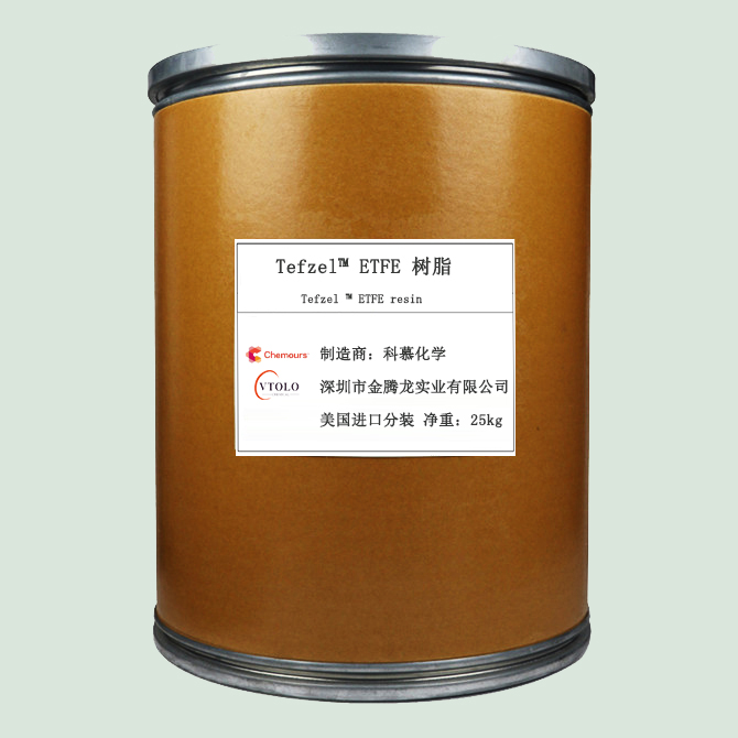 Tefzel? ETFE 樹脂的作用